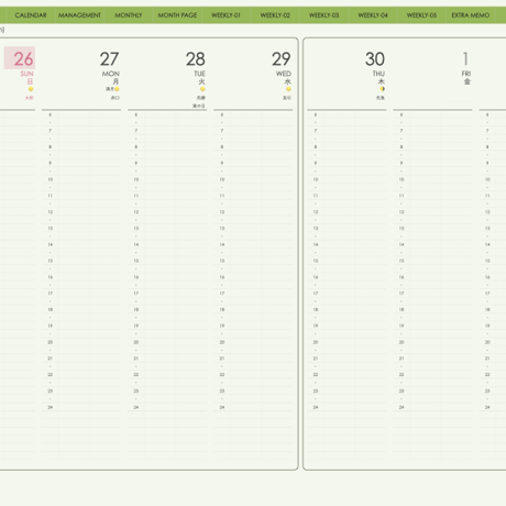 plannerweek-v2311sm
