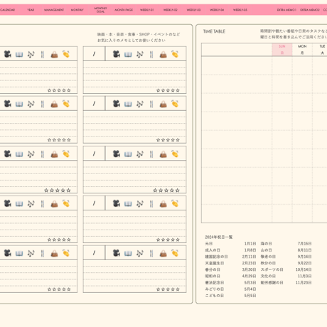 plannerweek-l2405sp