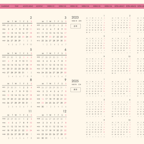 planner2404week+day-p