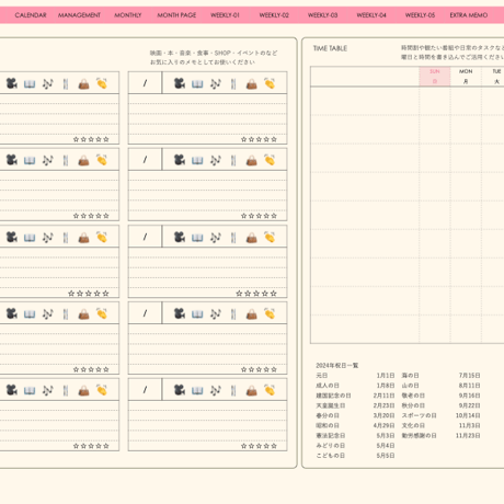 plannerweek-v2401sp