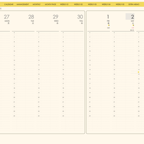 plannerweek-v2312my
