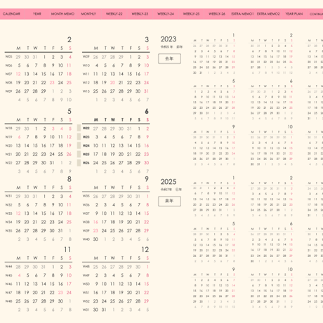 planner2406weekdayp