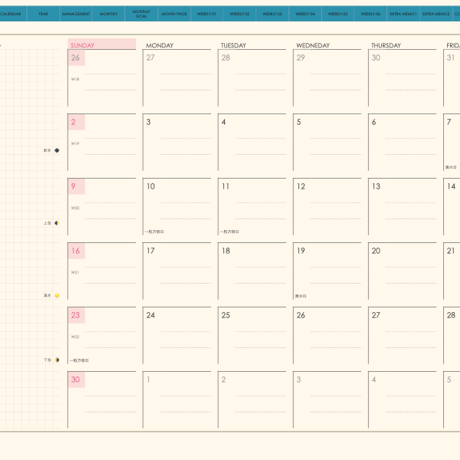 plannerweek-l2406sb
