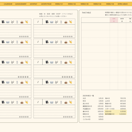 plannerweek-l2311sy