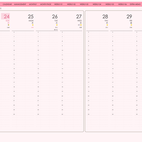 plannerweek-v2312sp