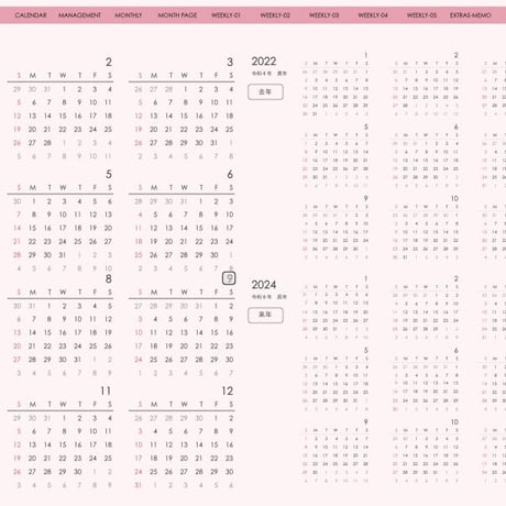 planner-week-v2309-sp