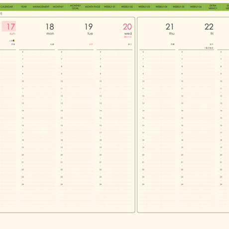 plannerweek-v2403sm