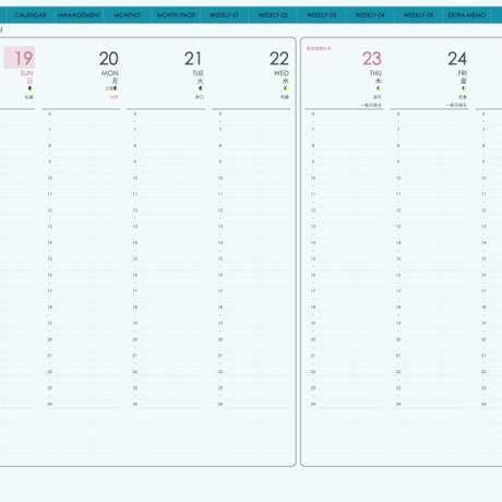 plannerweek-v2311sb