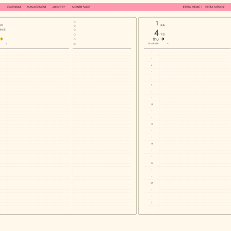 plannerday2401mp