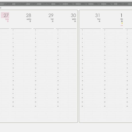 planner-week-v2309-sg