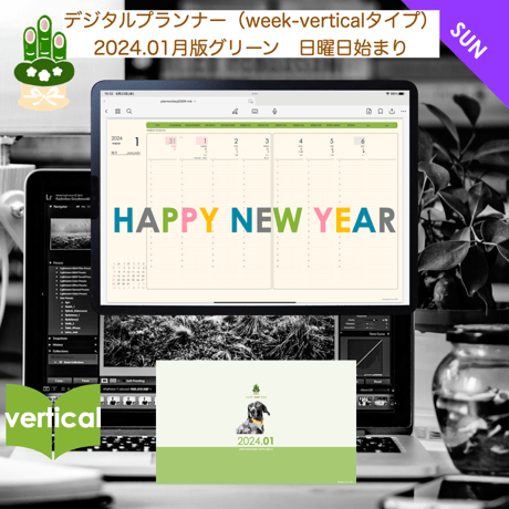 plannerweek-v2401sm