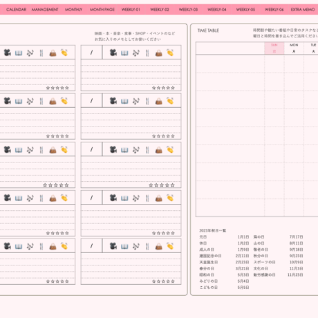 plannerweek-l2312sp