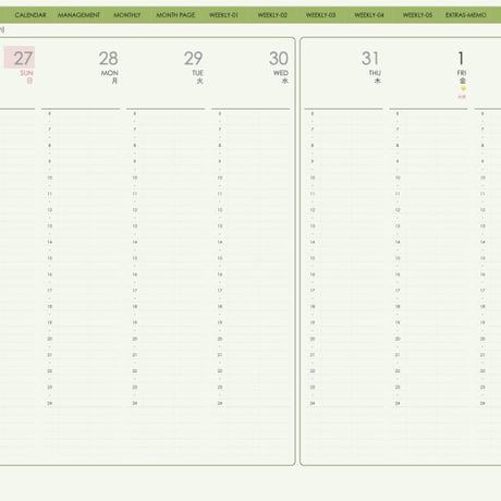 planner-week-v2309-sm