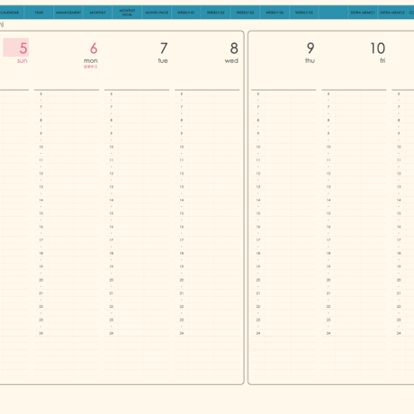 plannerweek-v2405sb