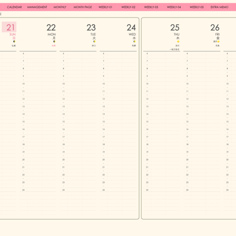 plannerweek-v2401sp