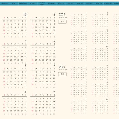 plannerweek-v2042sb