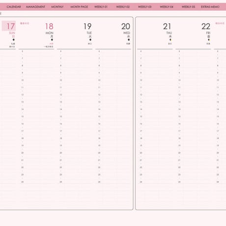 planner-week-v2309-sp
