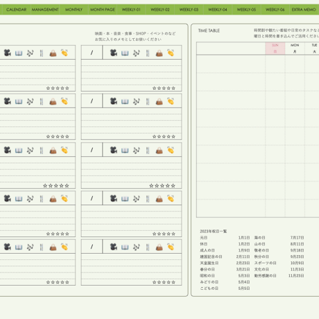 plannerweek-l2312sm