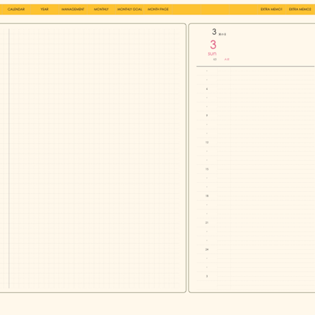 plannerday2403sy
