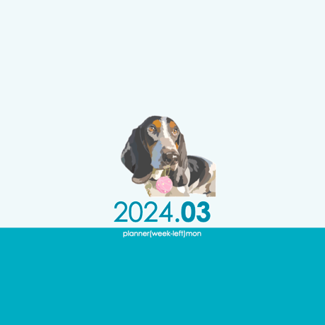 plannerweek-l2403mb