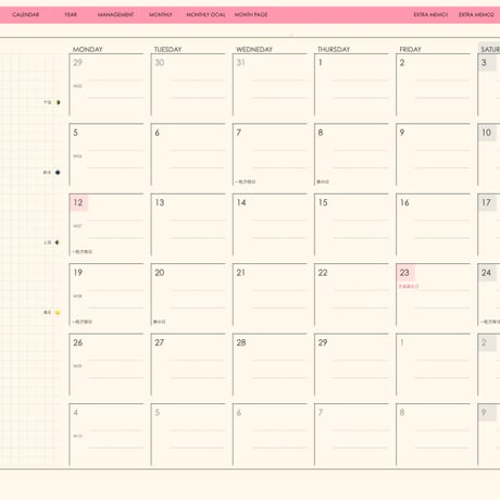 plannerday2402mp