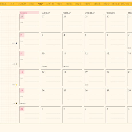 plannerweek-v2406sy