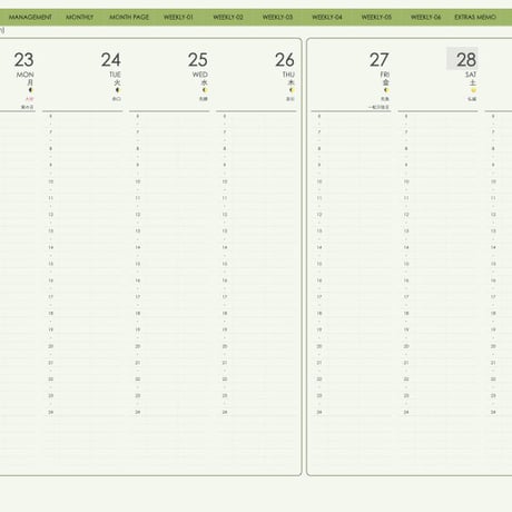 planner-week-v2310-mm