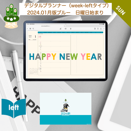 plannerweek-l2401sb