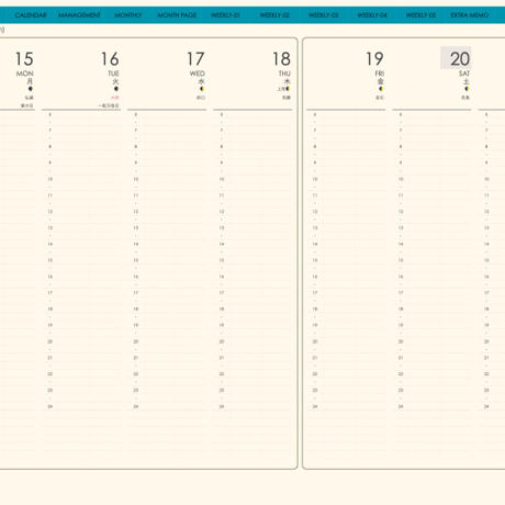 plannerweek-v2401mb