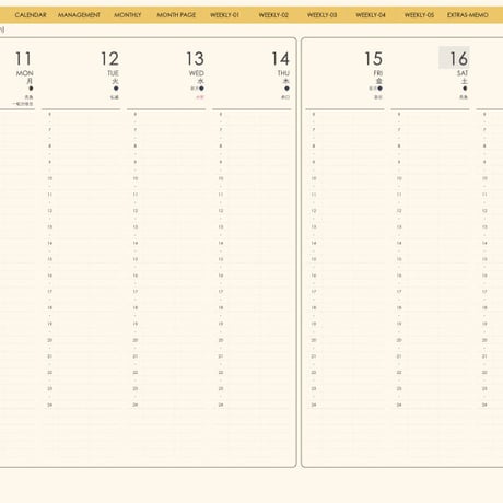 planner-week-v2309-my