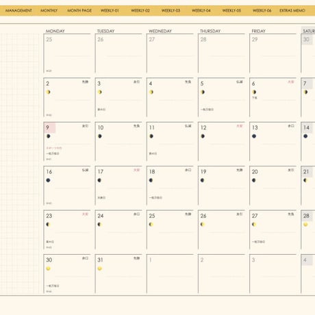 planner-week-v2310-my