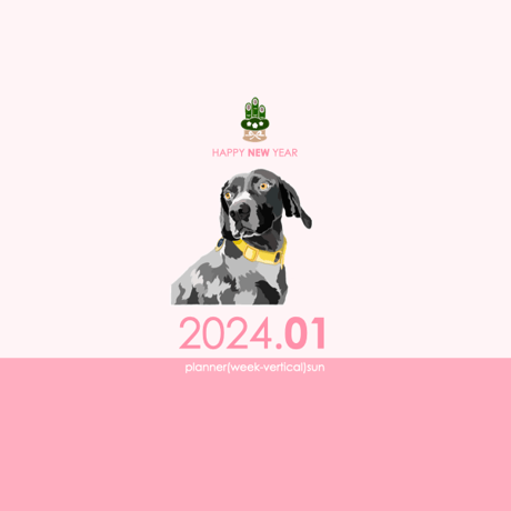 plannerweek-v2401sp