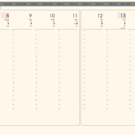 plannerweek-v2401mg