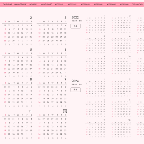 plannerweek-l2312sp