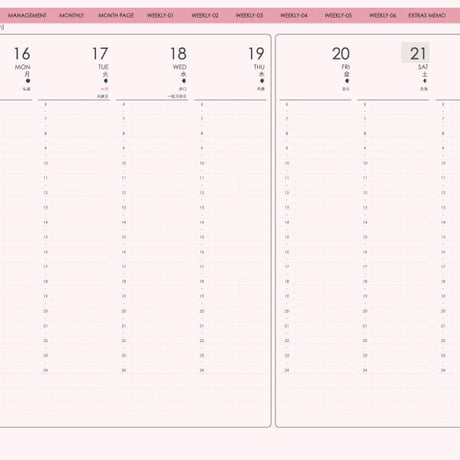 planner-week-v2310-mp