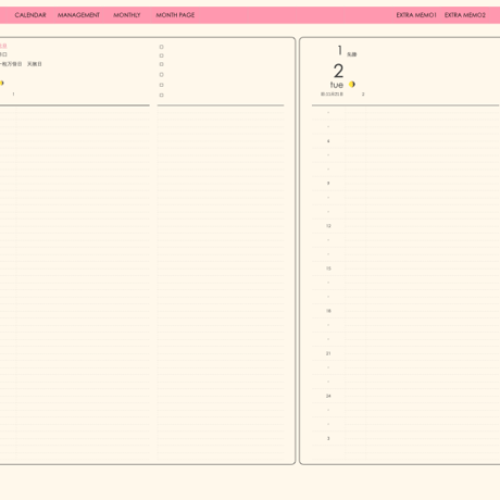 plannerday2401mp