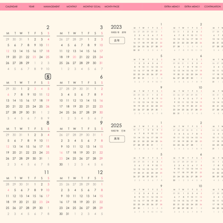 plannerday2405mp