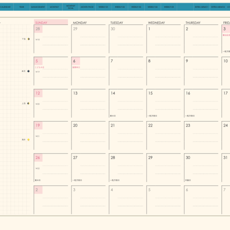 plannerweek-v2405sb