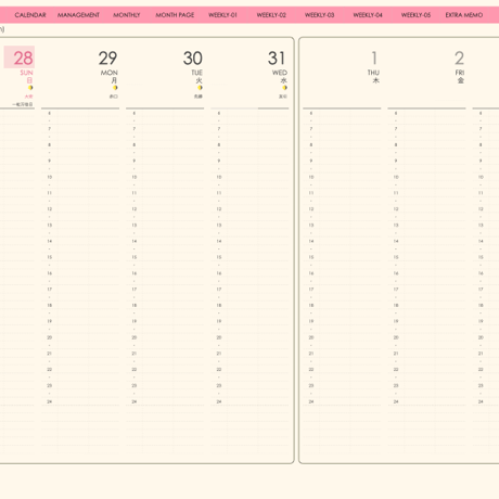 plannerweek-v2401sp