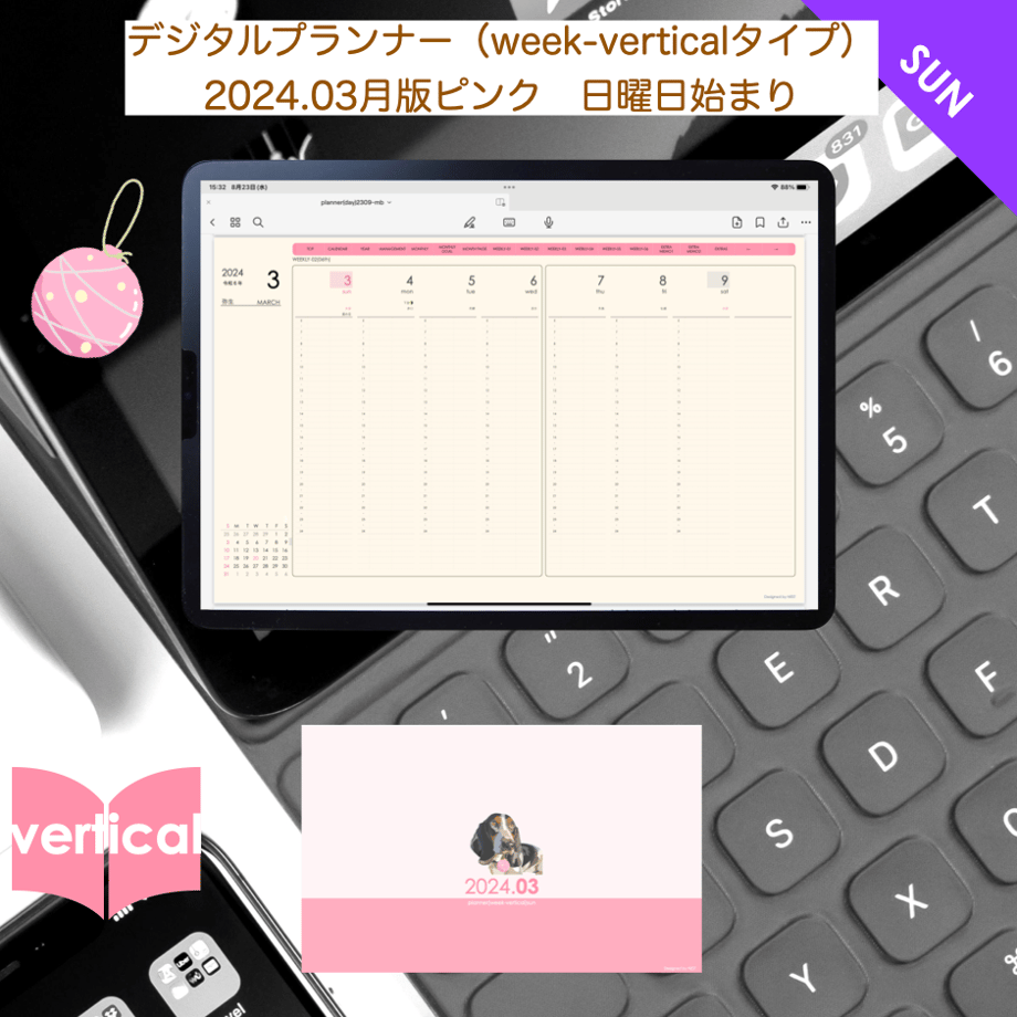 65c6110c0b53bc1d942e44cc