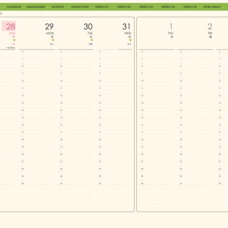 plannerweek-v2401sm