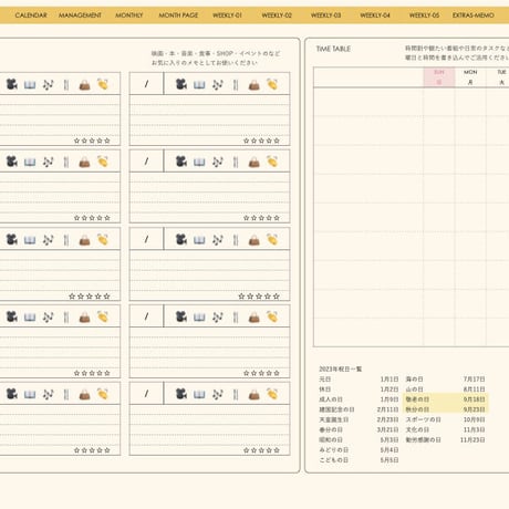 planner-week-v2309-sy