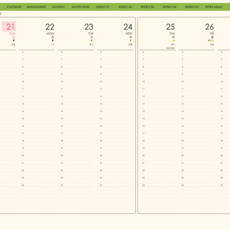 plannerweek-v2401sm