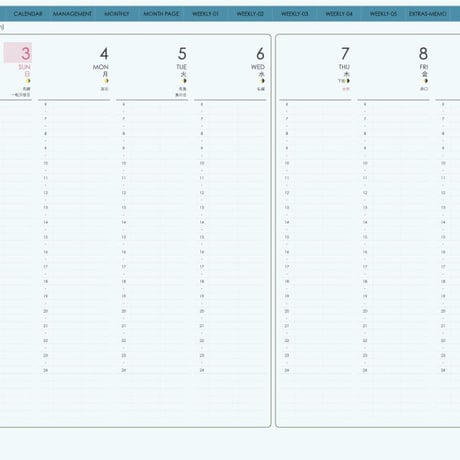 planner-week-v2309-sb
