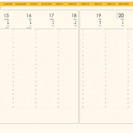 plannerweek-v2401my