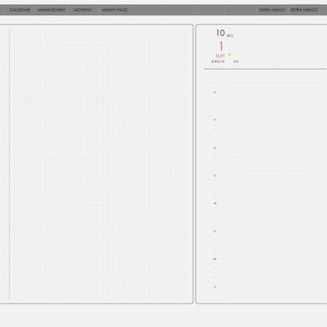 planner-day2310-sg