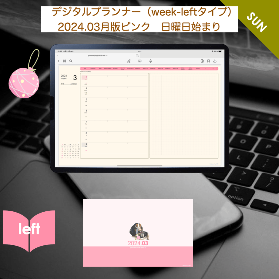65c5fc3a9d9d4f174692ce34