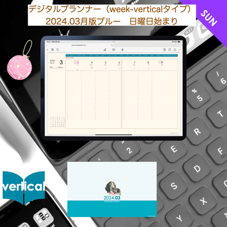 plannerweek-v2403sb