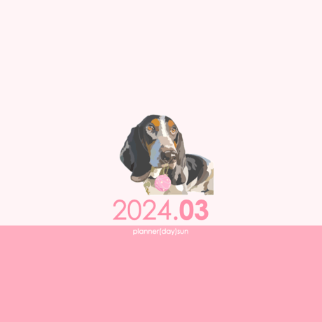 plannerday2403sp