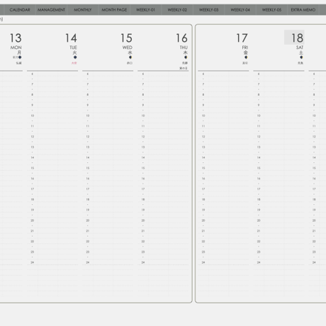 plannerweek-v2311mg